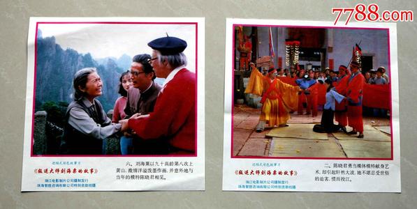 韦尔福瑞德-劳瑞大学Diploma